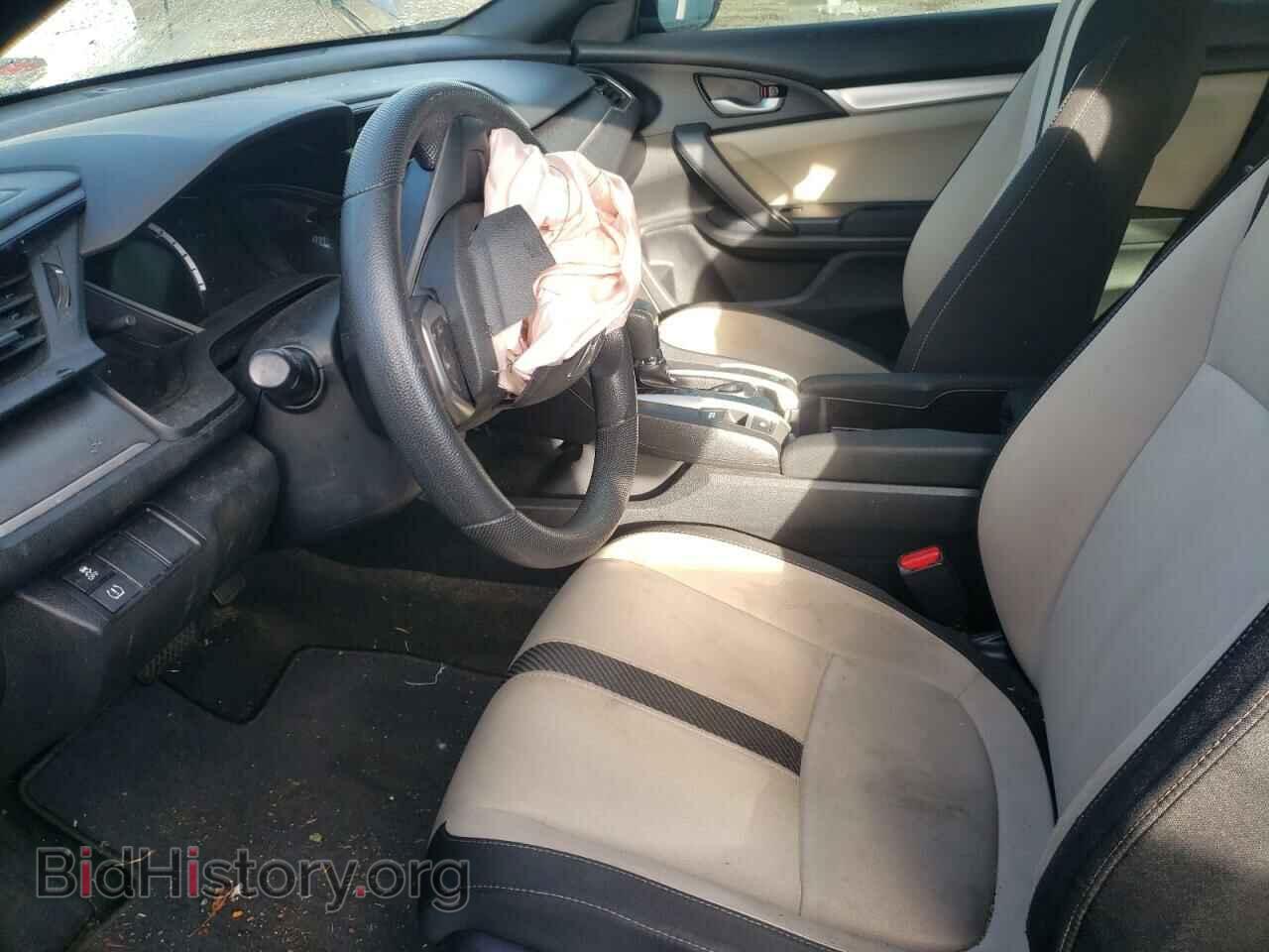 2017 HONDA CIVIC - VIN: 2HGFC4B02HH308480 - Фото 7