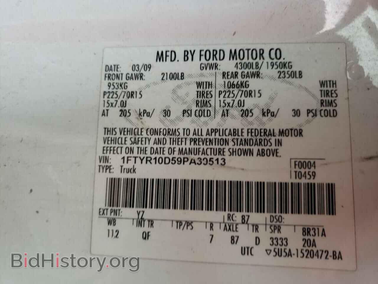 2009 FORD RANGER - VIN: 1FTYR10D59PA39513 - Фото 10