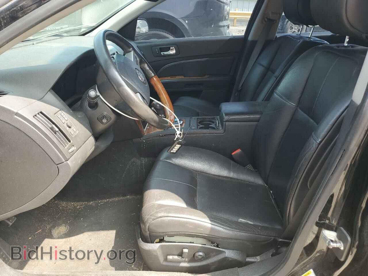 2011 CADILLAC STS - VIN: 1G6DW6ED8B0117832 - Фото 7
