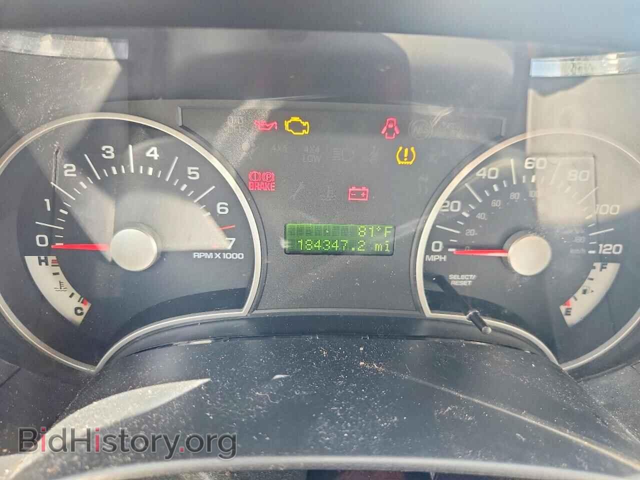2008 FORD EXPLORER - VIN: 1FMEU73E98UA74530 - Фото 9