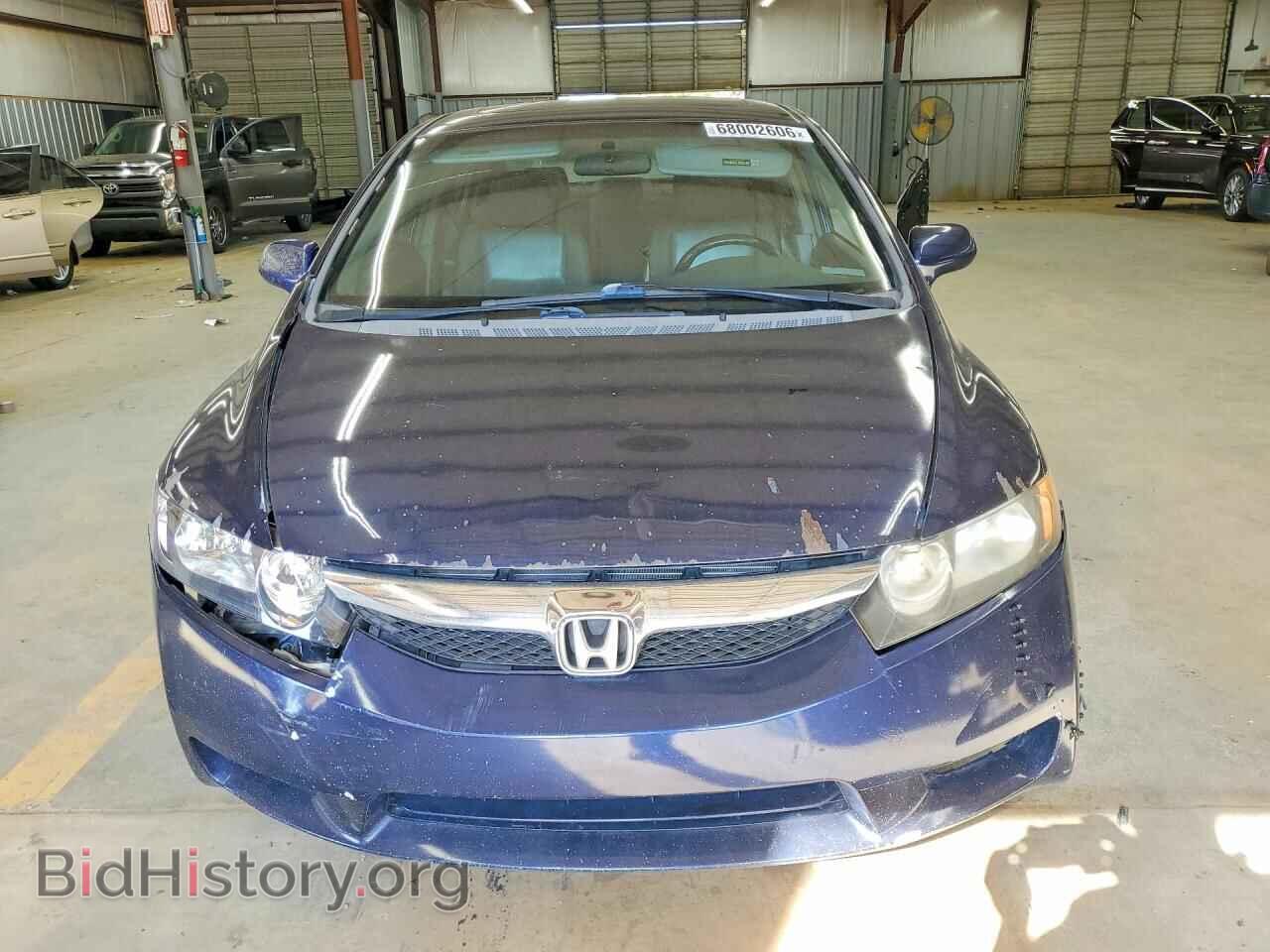 2009 HONDA CIVIC - VIN: 2HGFA169X9H512832 - Фото 5