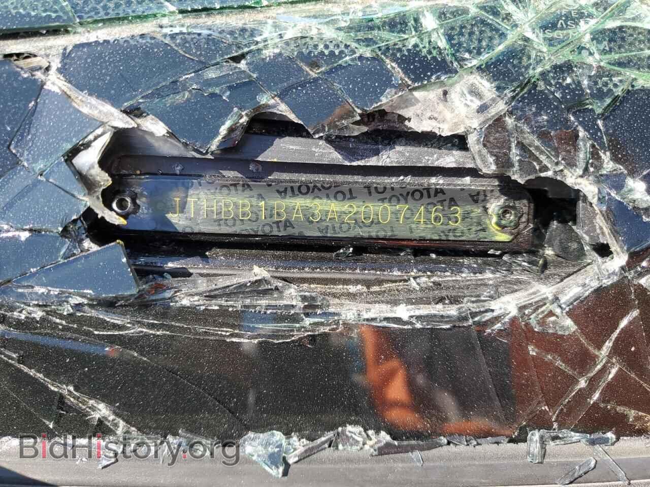 2010 LEXUS HS - VIN: JTHBB1BA3A2007463 - Photo 12