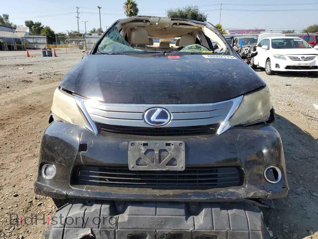 2010 LEXUS HS - VIN: JTHBB1BA3A2007463 - Photo 5
