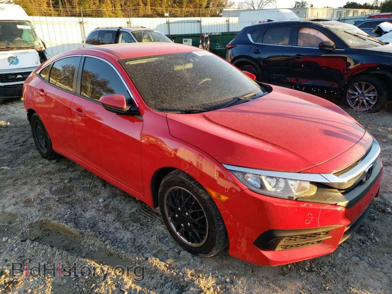 2017 HONDA CIVIC - VIN: 2HGFC2F54HH533848 - Фото 4