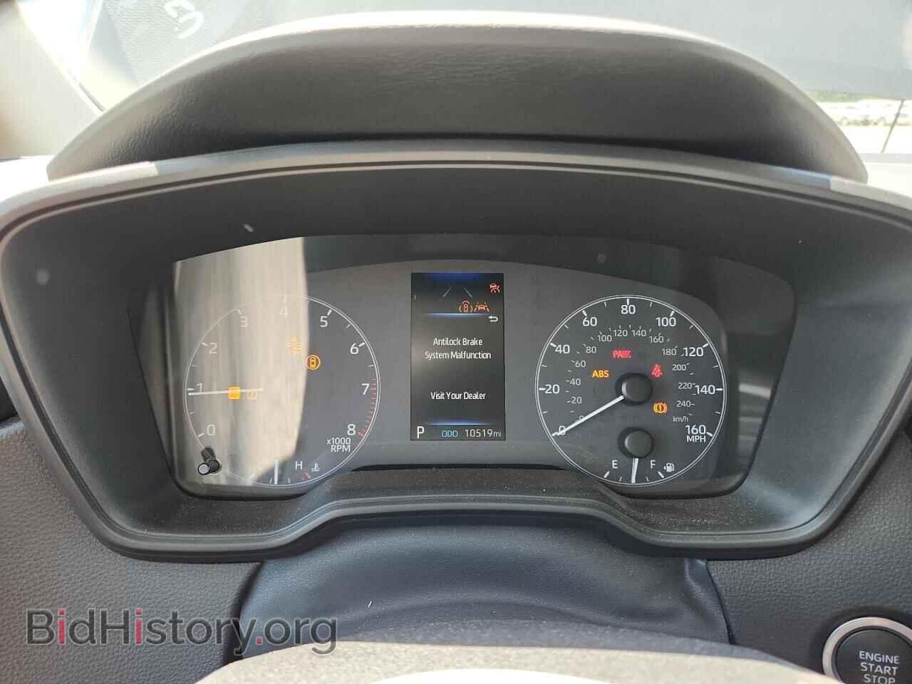 2023 TOYOTA COROLLA - VIN: 5YFB4MDE5PP035742 - Фото 9