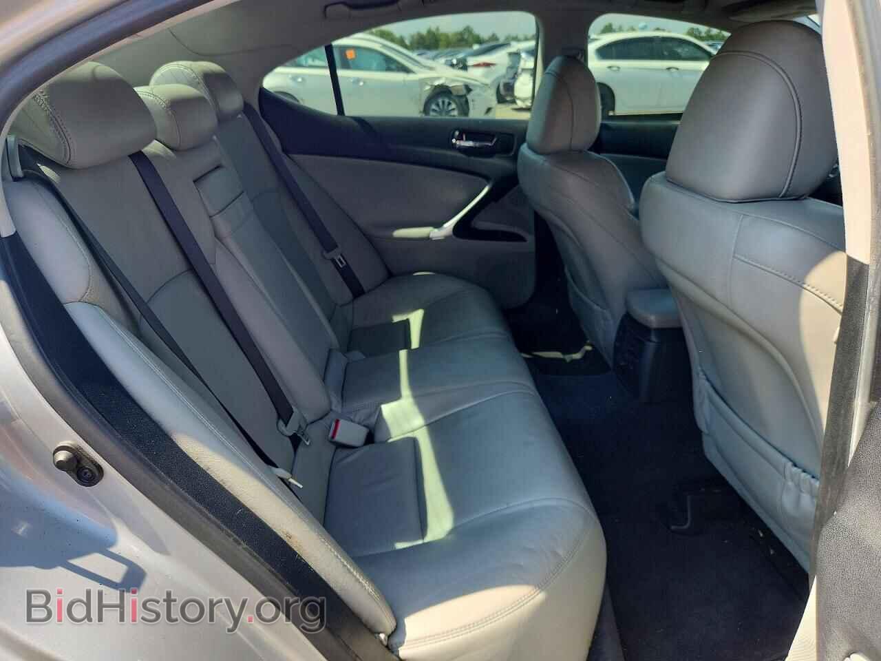 2008 LEXUS IS - VIN: JTHCK262485025735 - Photo 10