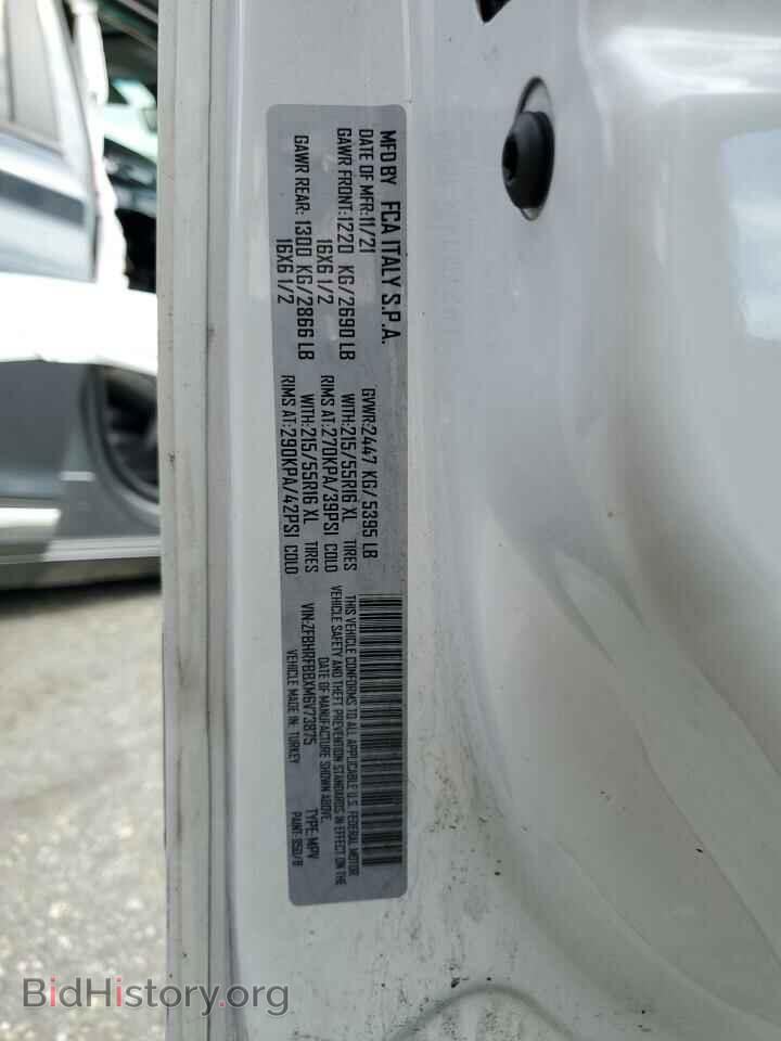 2021 RAM All Models - VIN: ZFBHRFBBXM6V73875 - Photo 14