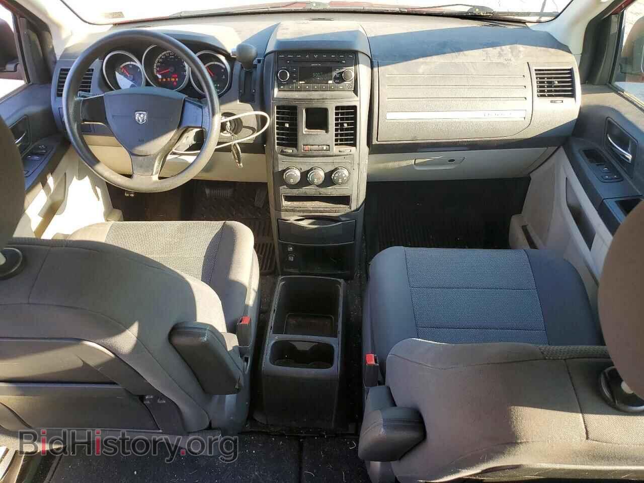 2008 DODGE CARAVAN - VIN: 1D8HN44H88B190742 - Photo 8