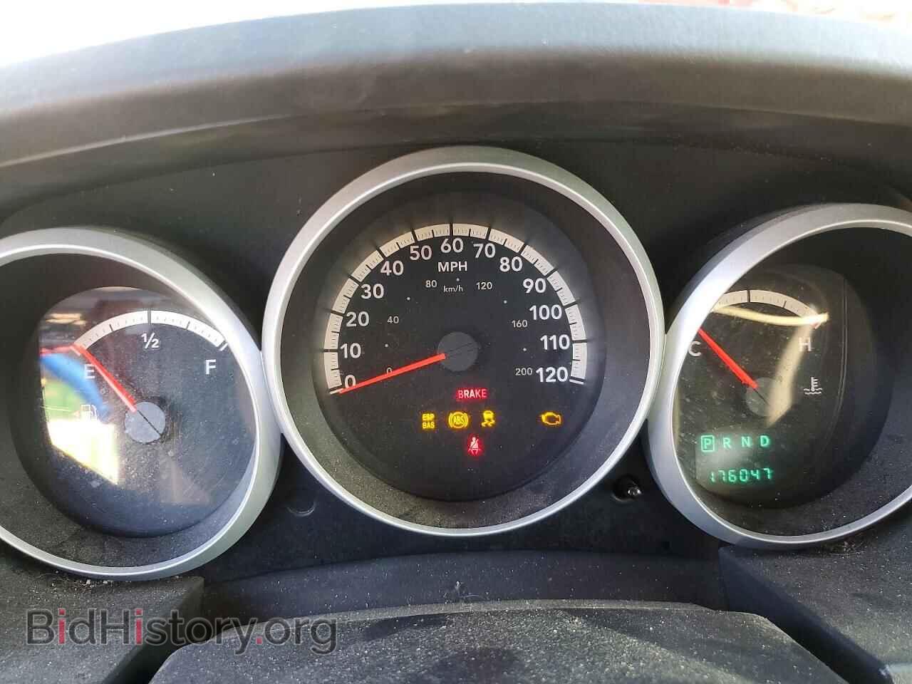 2008 DODGE CARAVAN - VIN: 1D8HN44H88B190742 - Photo 9