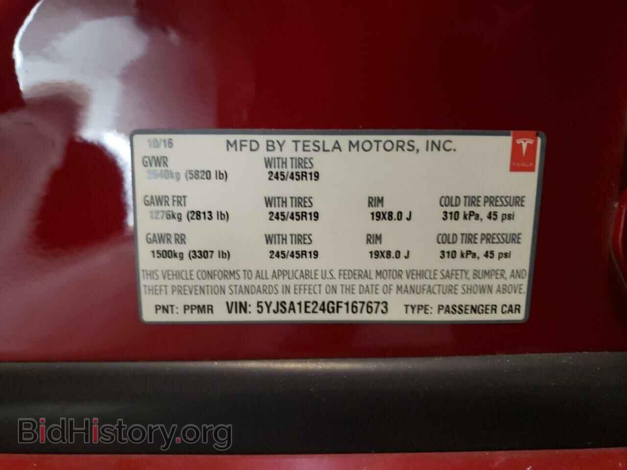 2016 TESLA MODEL S - VIN: 5YJSA1E24GF167673 - Photo 10