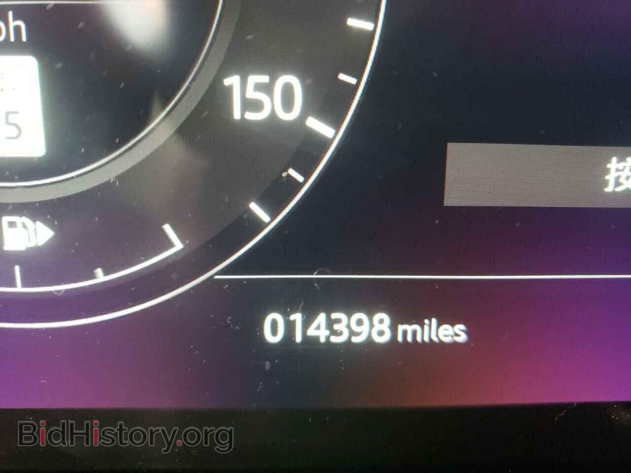 2020 LAND ROVER RANGEROVER - VIN: SALGS2RU5LA575230 - Фото 8