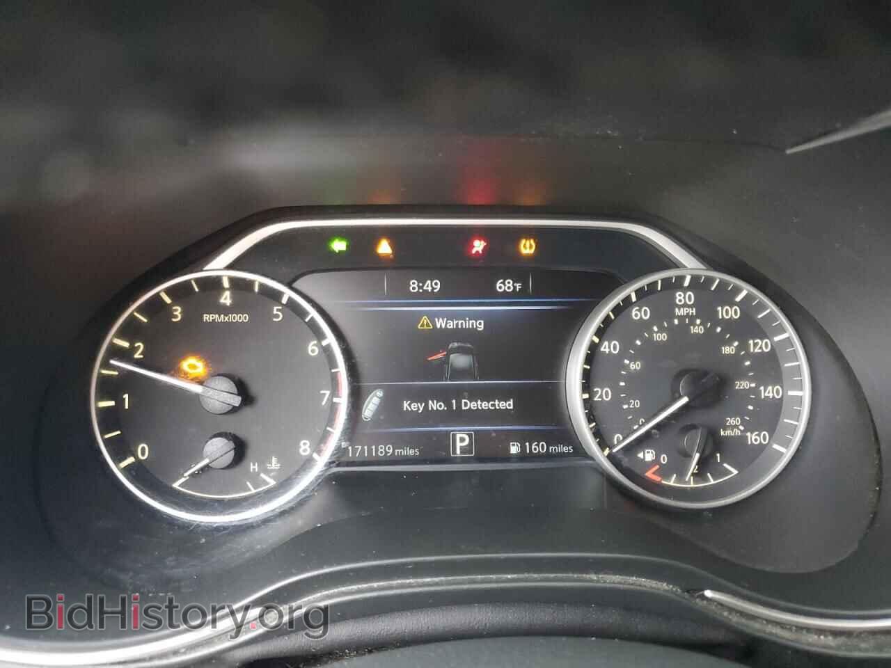 2017 NISSAN MAXIMA - VIN: 1N4AA6AP9HC446535 - Фото 9