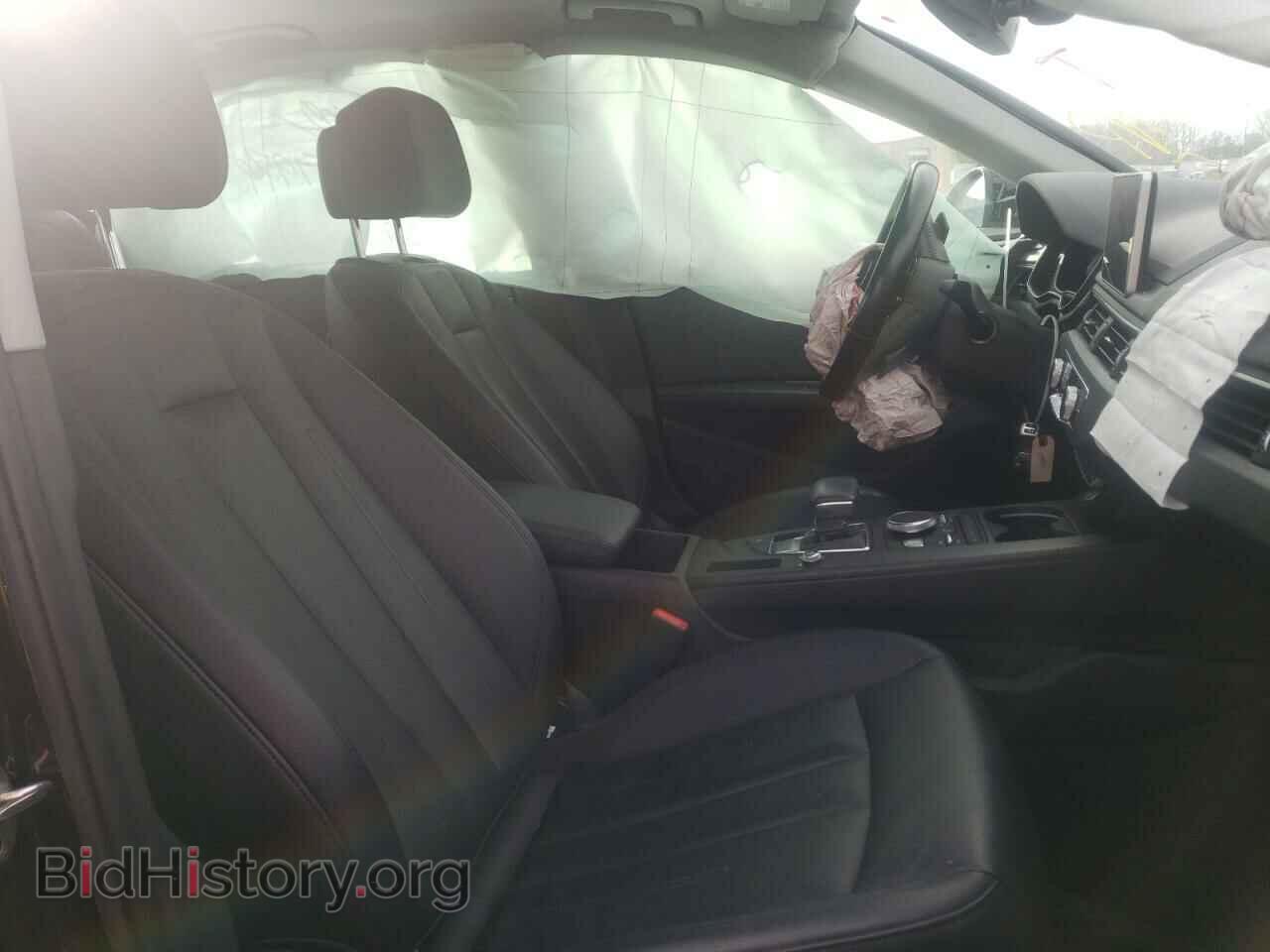 2017 AUDI A4 - VIN: WAUDNAF43HN046842 - Фото 5