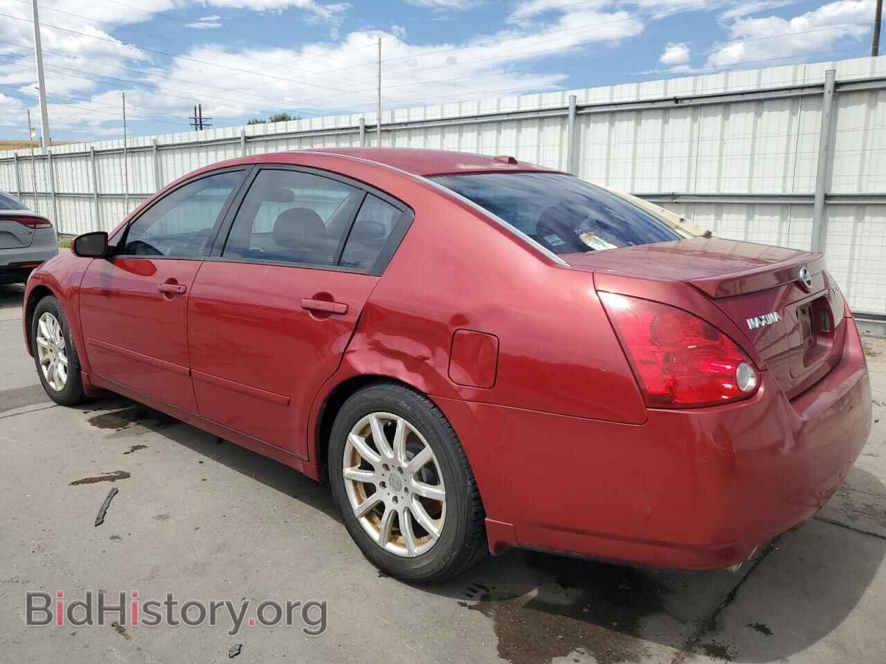 2006 NISSAN MAXIMA - VIN: 1N4BA41E96C853419 - Фото 2