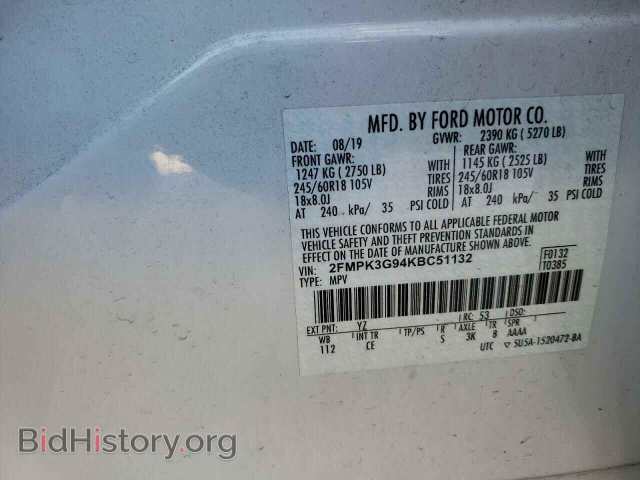 2019 FORD EDGE - VIN: 2FMPK3G94KBC51132 - Photo 10