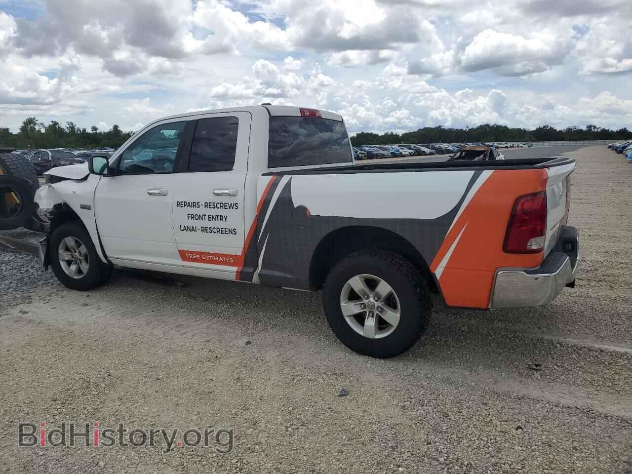 2015 RAM 1500 - VIN: 1C6RR6GTXFS578403 - Фото 2
