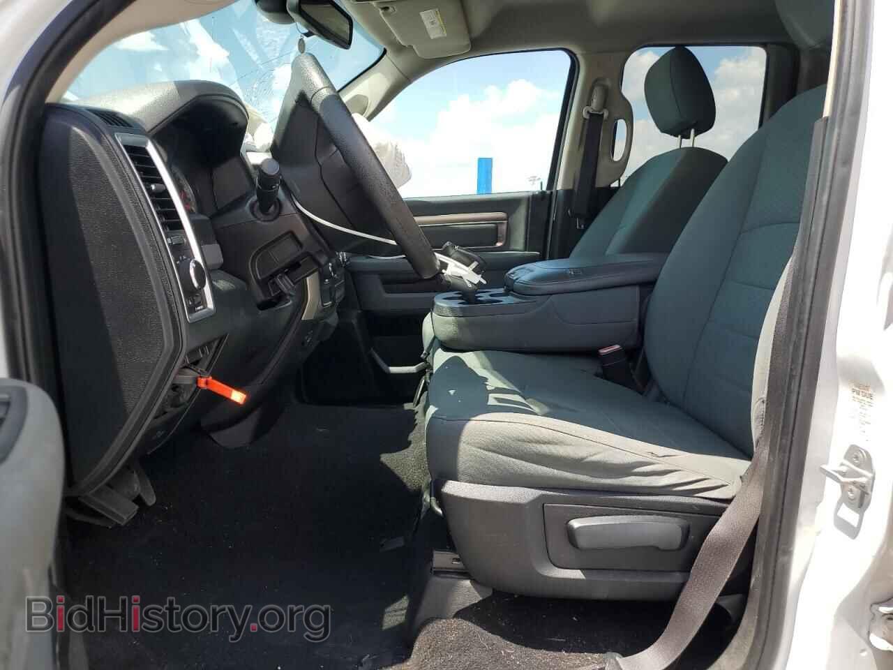 2015 RAM 1500 - VIN: 1C6RR6GTXFS578403 - Фото 7