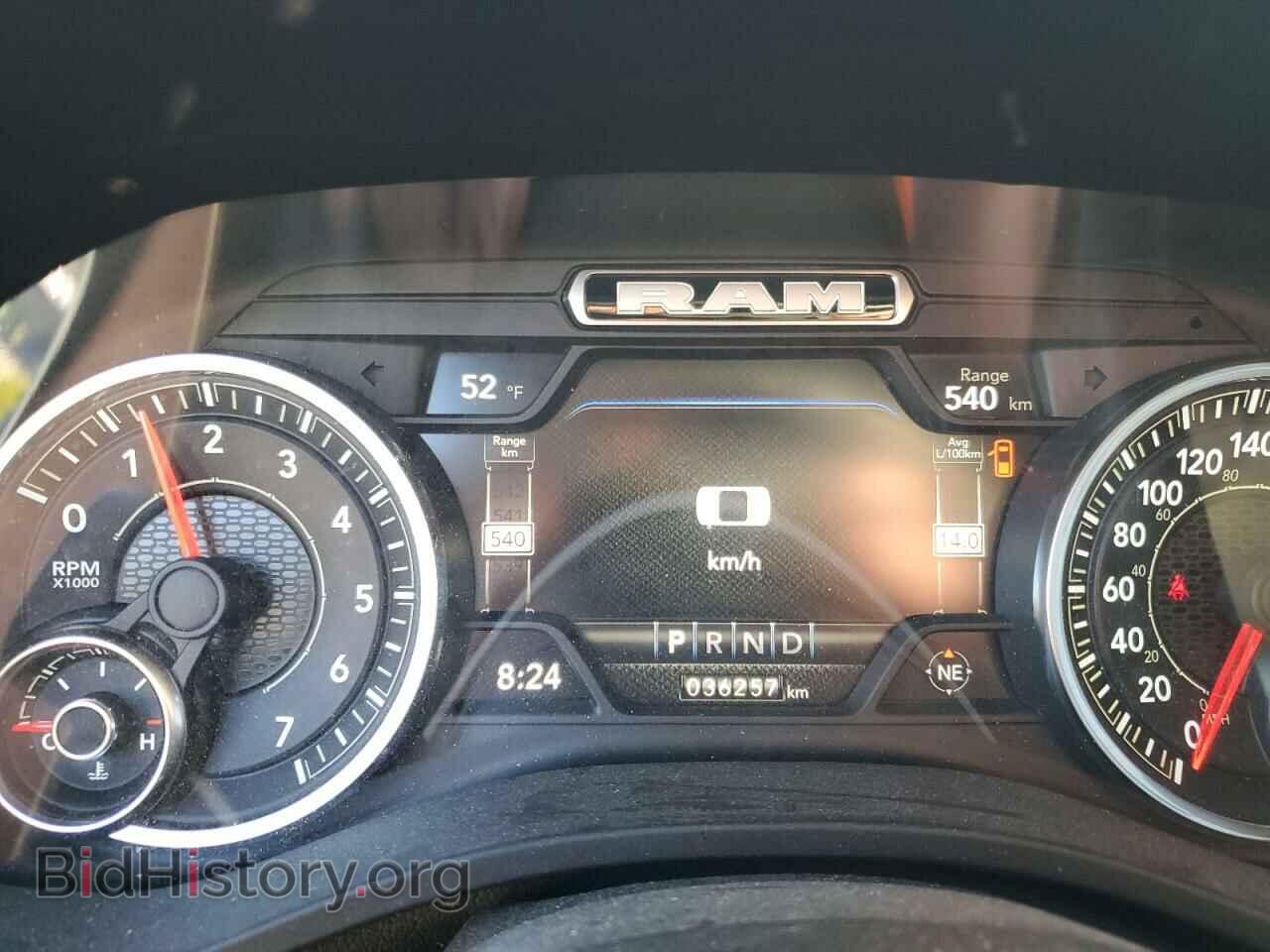 2022 RAM 1500 - VIN: 1C6SRFVT2NN150004 - Фото 9