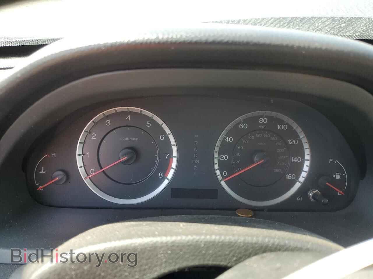 2012 HONDA ACCORD - VIN: 1HGCP2F82CA110484 - Фото 9