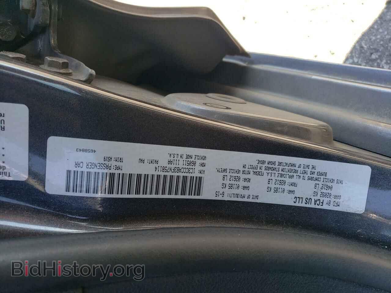 2015 CHRYSLER 200 - VIN: 1C3CCCAB3FN758114 - Фото 12