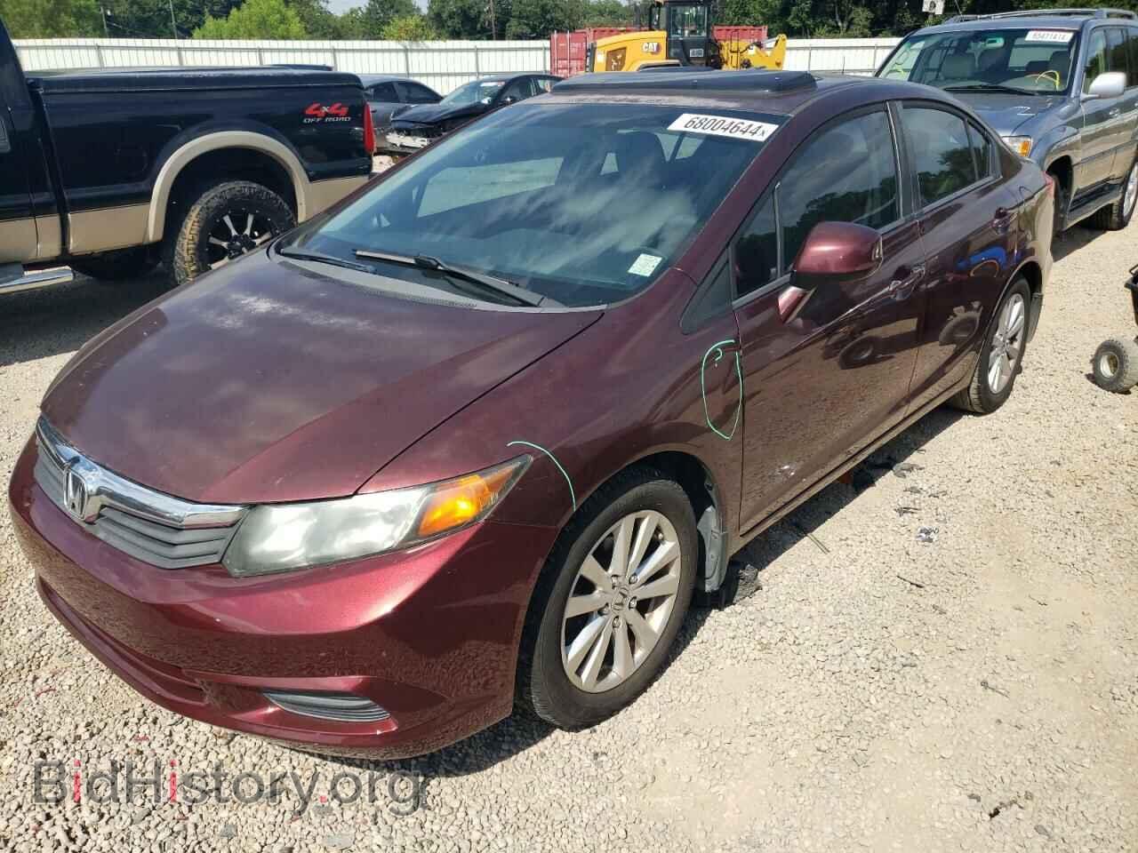 Фотография 19XFB2F90CE045120 - HONDA CIVIC 2012