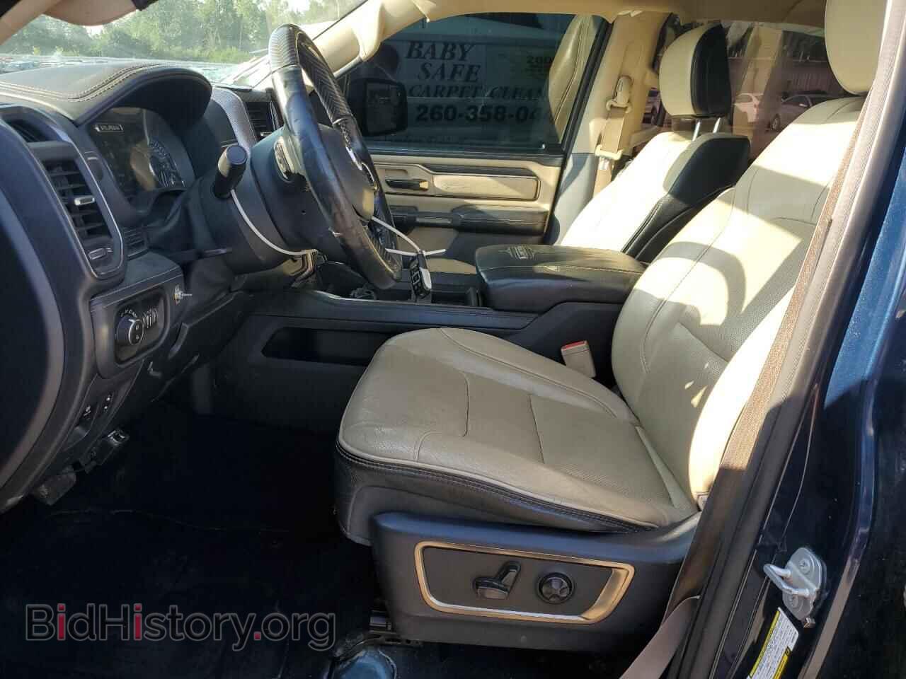 2019 RAM 1500 - VIN: 1C6SRFHT4KN888166 - Фото 7