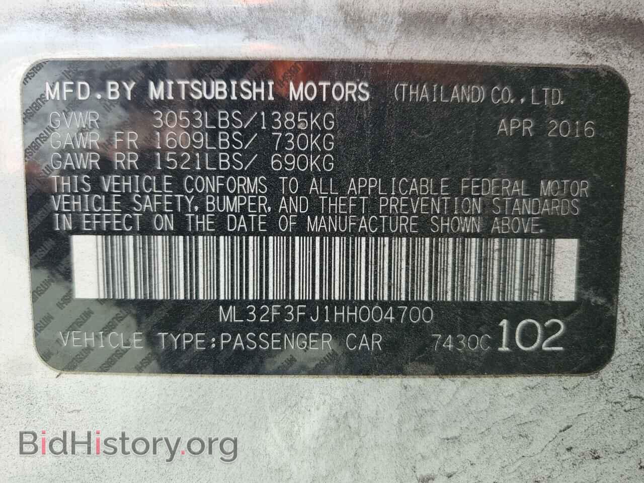 2017 MITSUBISHI MIRAGE - VIN: ML32F3FJ1HH004700 - Фото 12