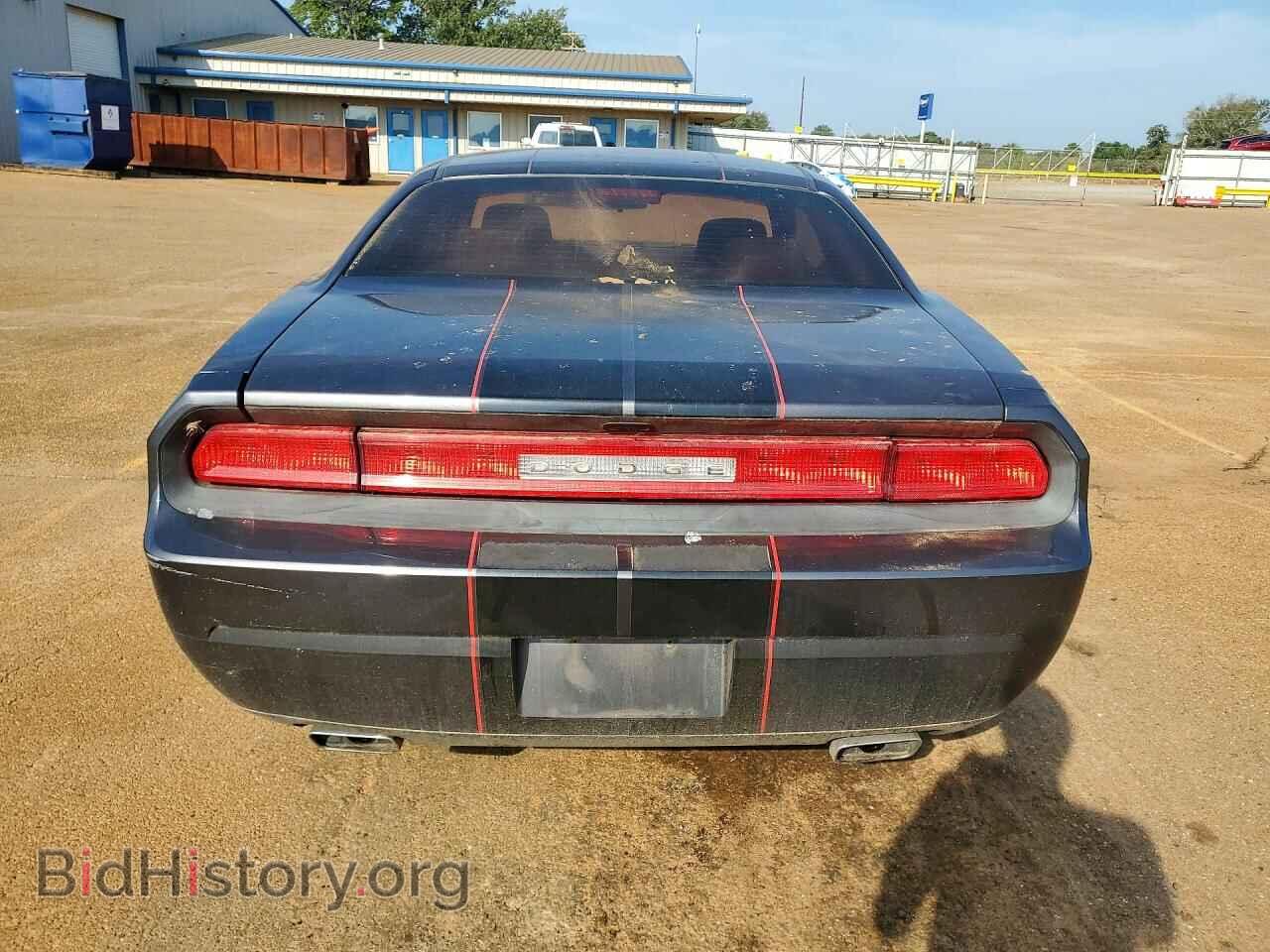 2013 DODGE CHALLENGER - VIN: 2C3CDYAG7DH662904 - Photo 6