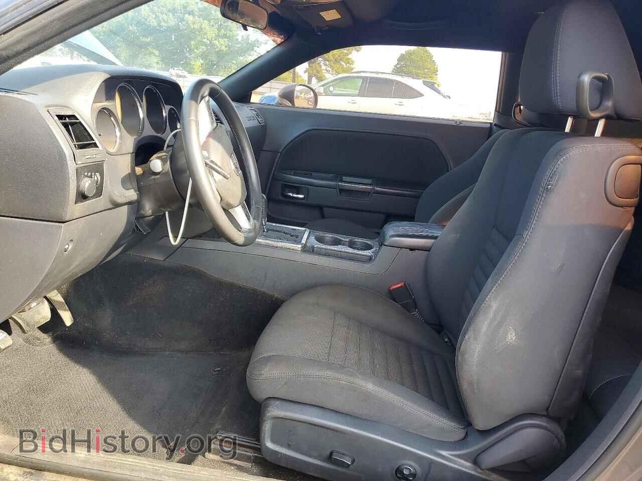 2013 DODGE CHALLENGER - VIN: 2C3CDYAG7DH662904 - Photo 7