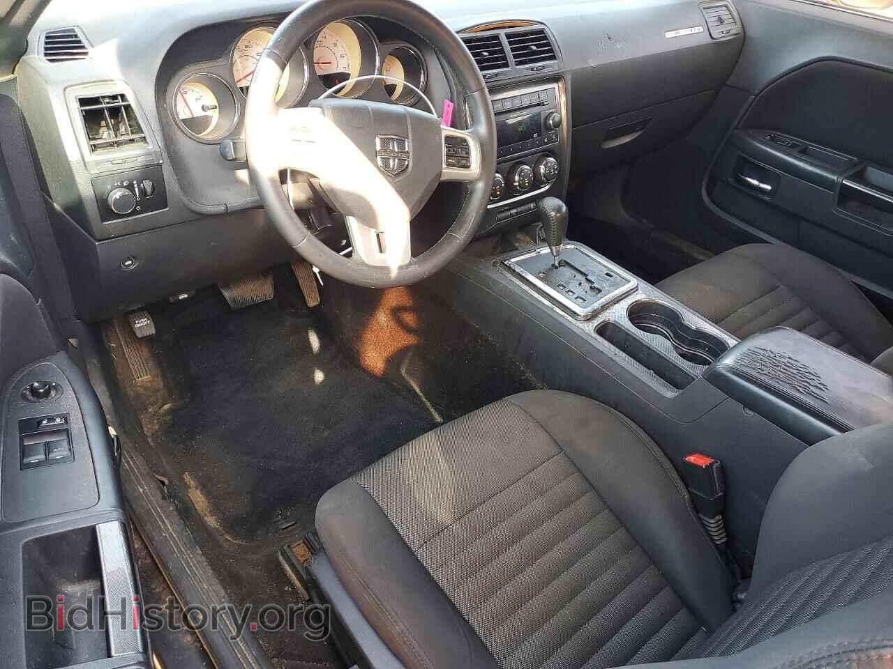 2013 DODGE CHALLENGER - VIN: 2C3CDYAG7DH662904 - Photo 8