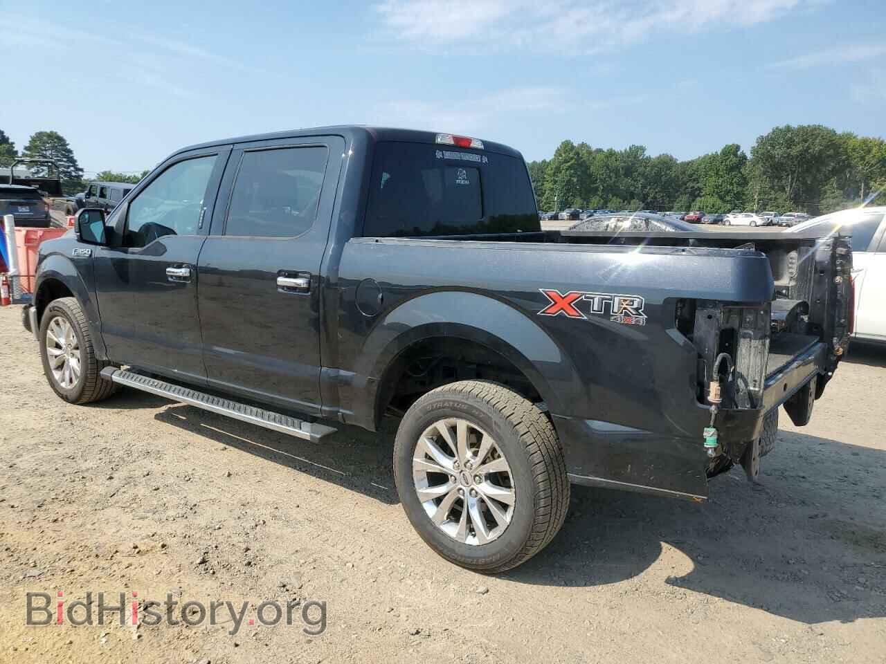 2015 FORD F-150 - VIN: 1FTEW1EF7FFA26690 - Фото 2