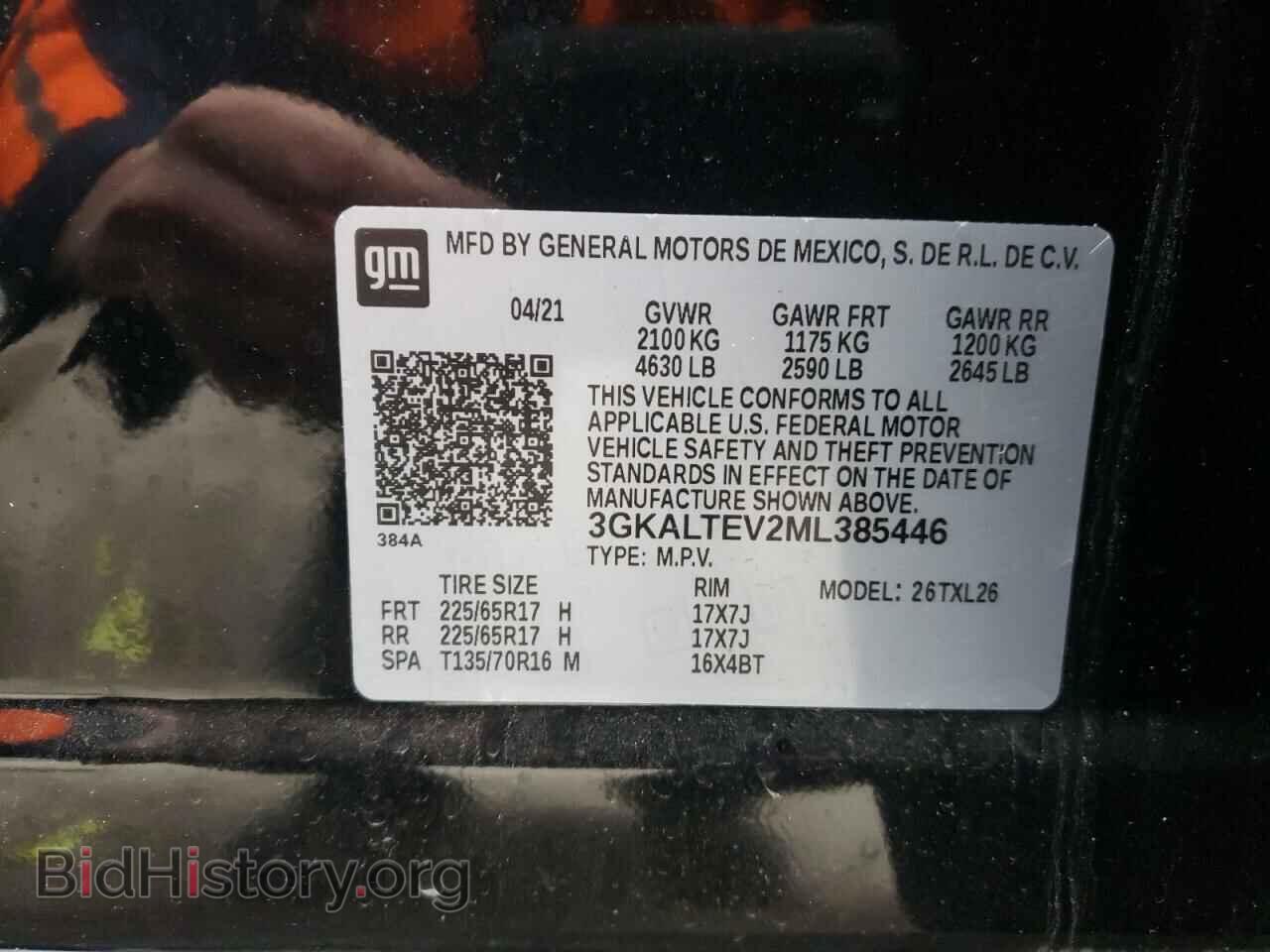 2021 GMC TERRAIN - VIN: 3GKALTEV2ML385446 - Photo 10