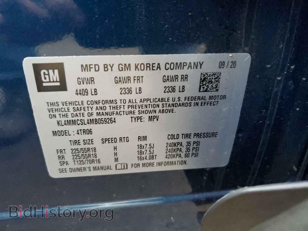 2021 BUICK ENCORE - VIN: KL4MMCSL4MB059264 - Photo 14