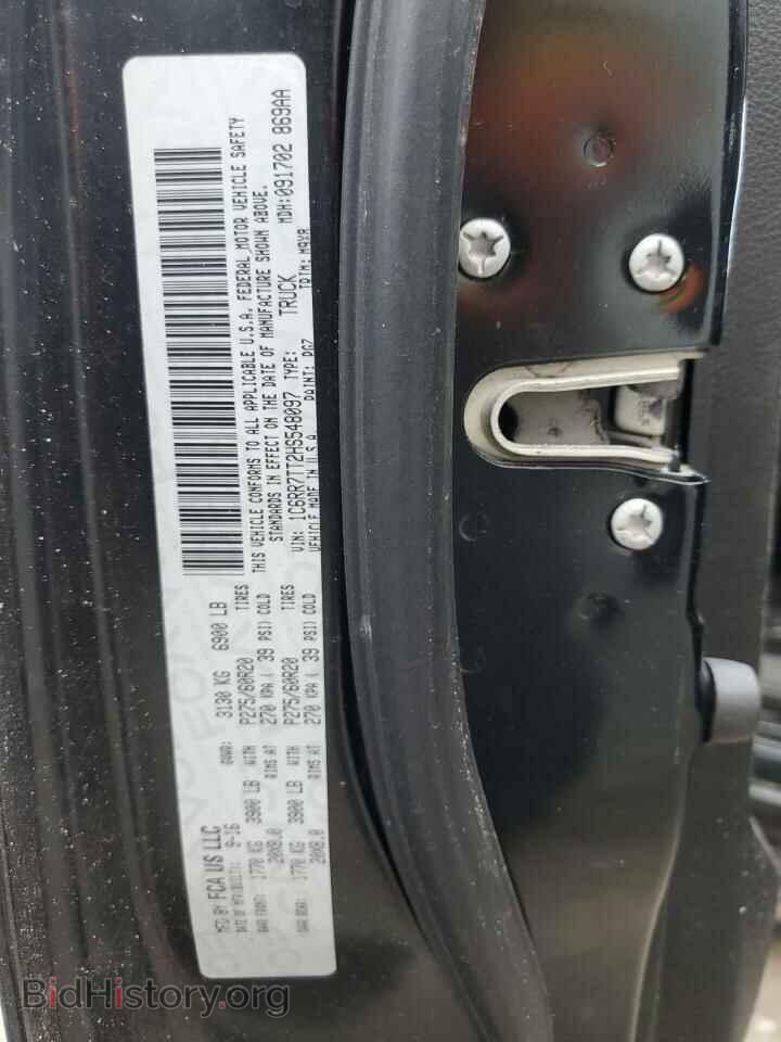 2017 RAM 1500 - VIN: 1C6RR7TT2HS548097 - Фото 12