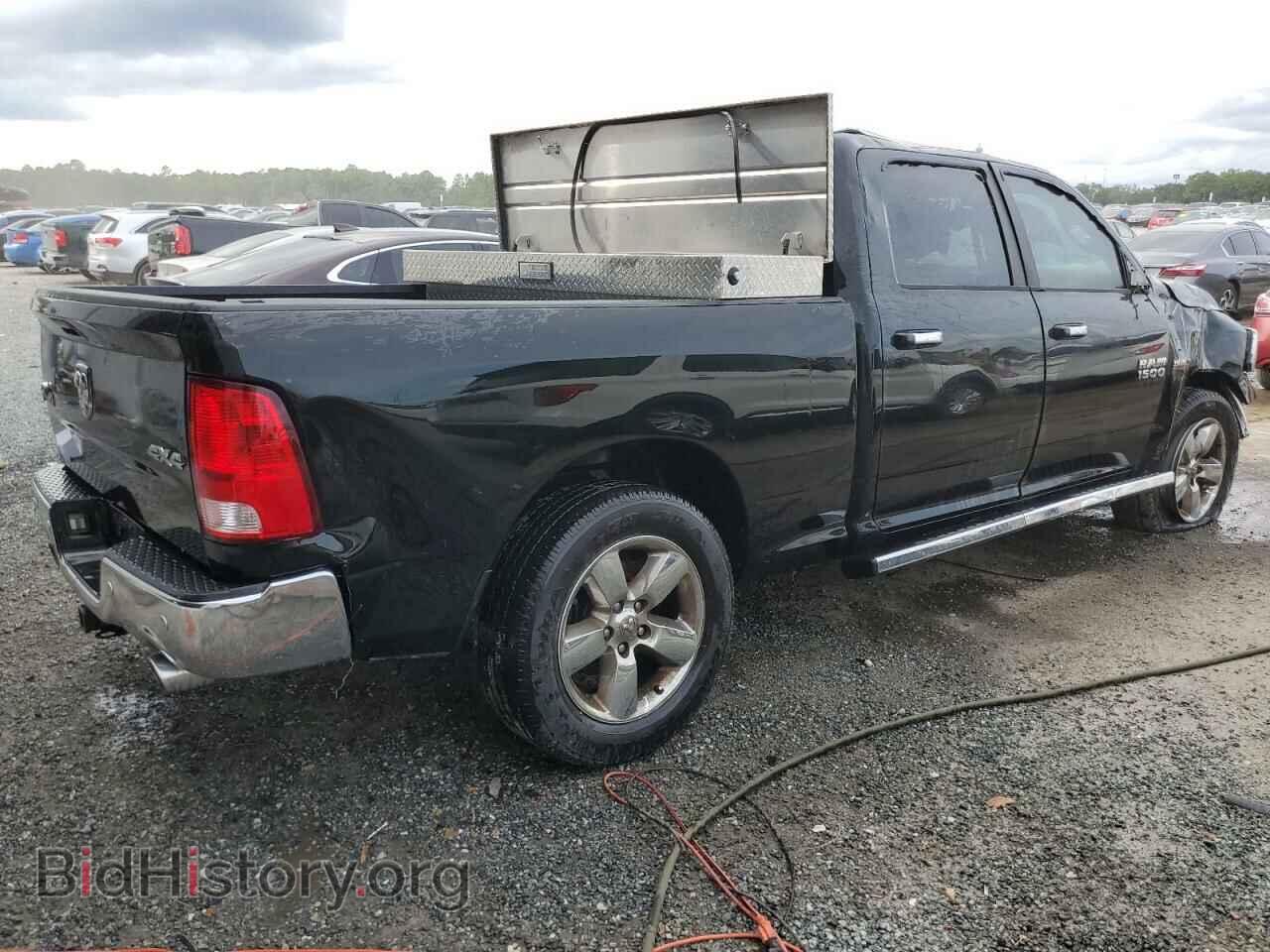 2017 RAM 1500 - VIN: 1C6RR7TT2HS548097 - Фото 3