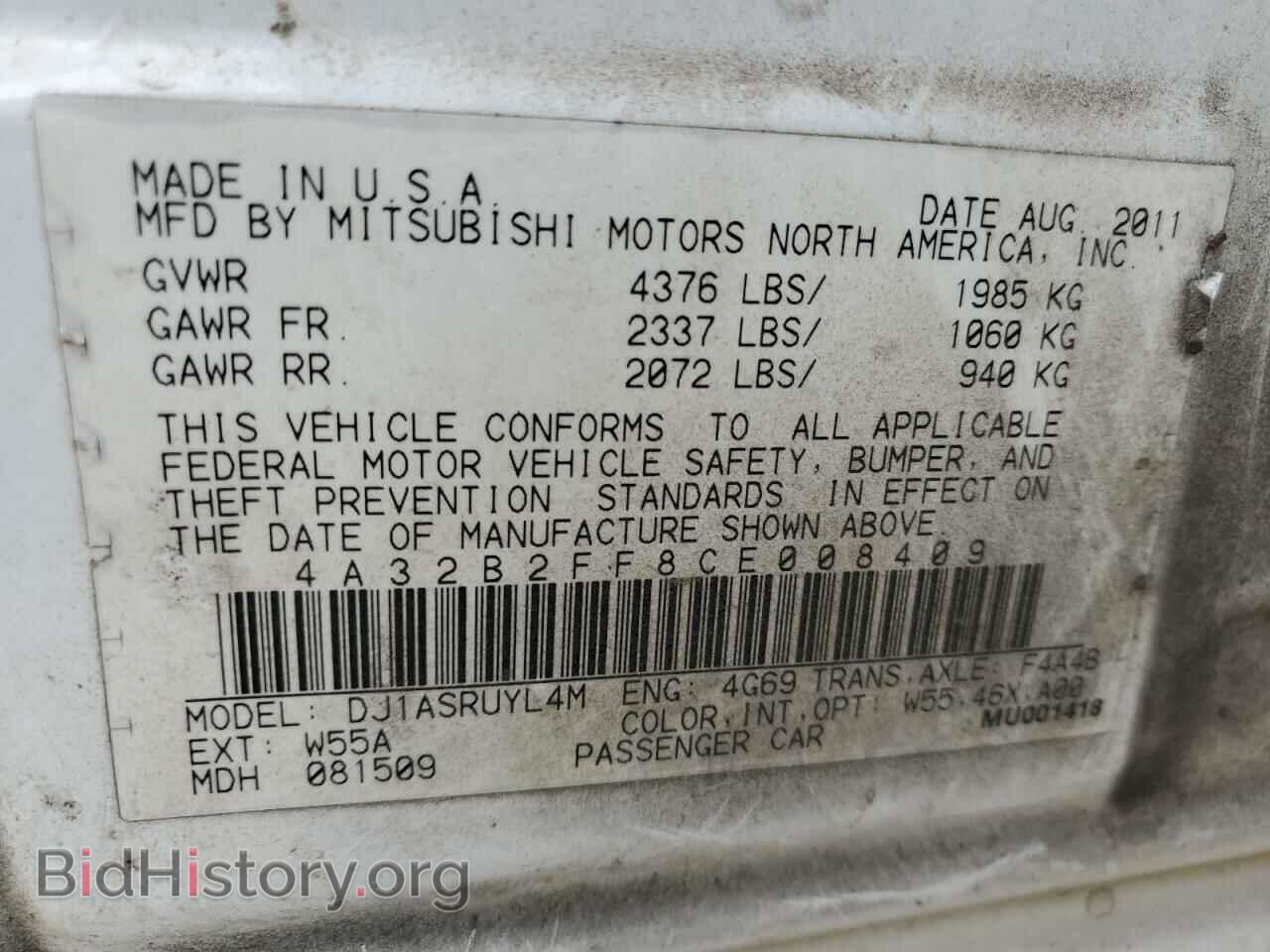 2012 MITSUBISHI GALANT - VIN: 4A32B2FF8CE008409 - Фото 12