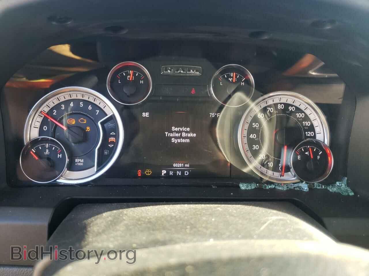 2017 RAM 1500 - VIN: 1C6RR7TT2HS648071 - Фото 9