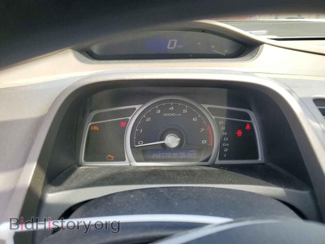 2006 HONDA CIVIC - VIN: 2HGFG12876H515162 - Фото 9