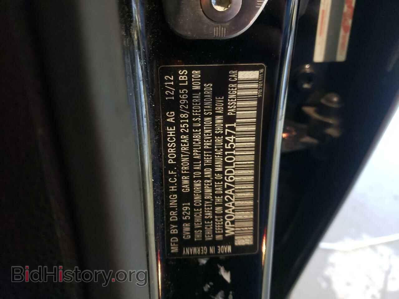 2013 PORSCHE PANAMERA - VIN: WP0AA2A76DL015471 - Фото 12