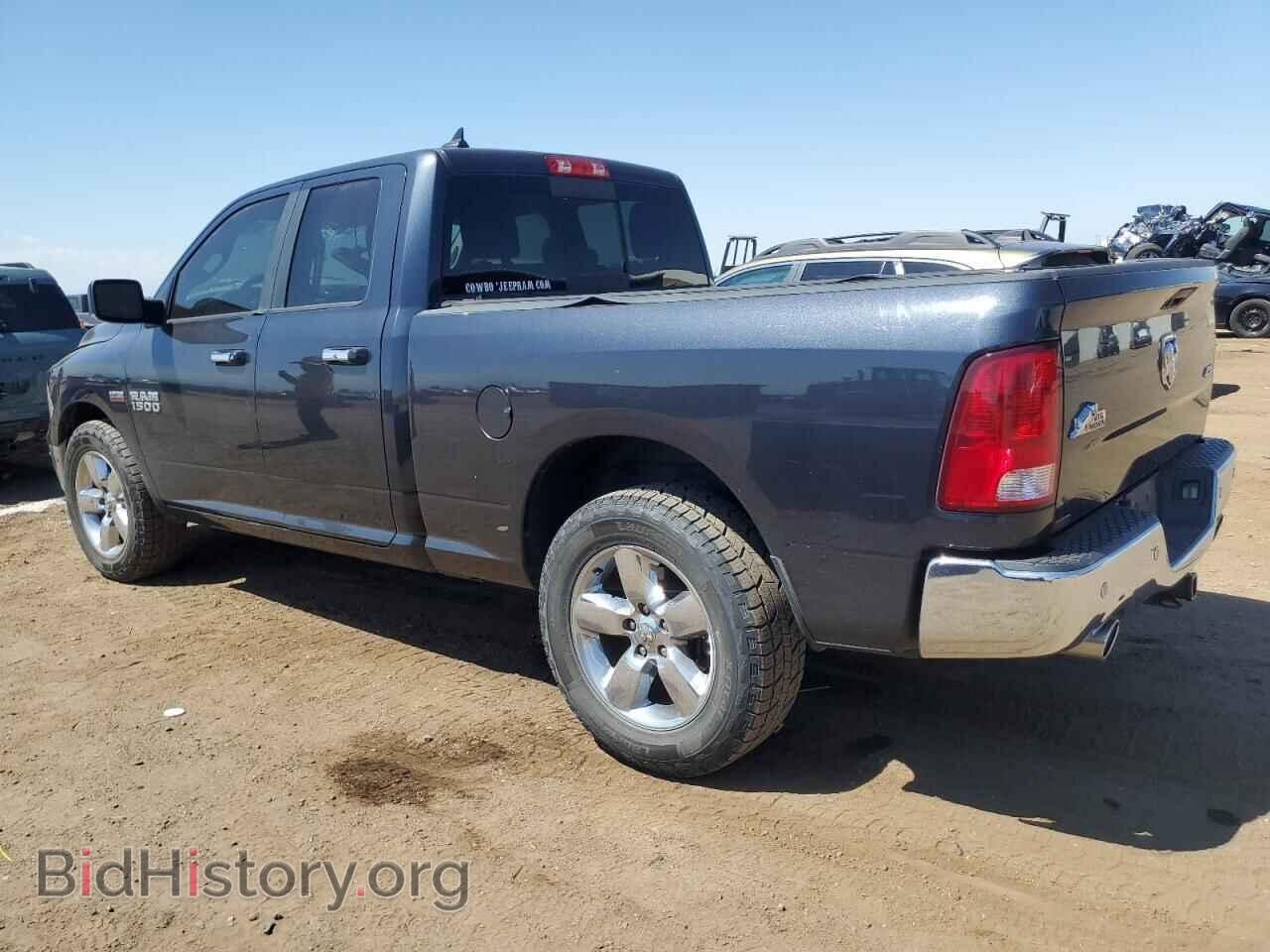 2017 RAM 1500 - VIN: 1C6RR7GT7HS797876 - Фото 2