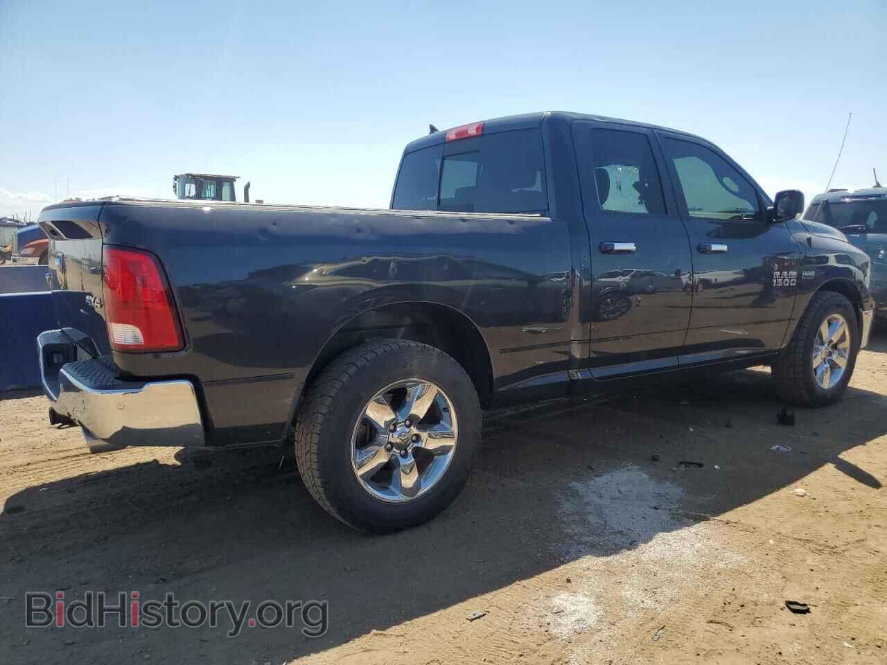 2017 RAM 1500 - VIN: 1C6RR7GT7HS797876 - Фото 3