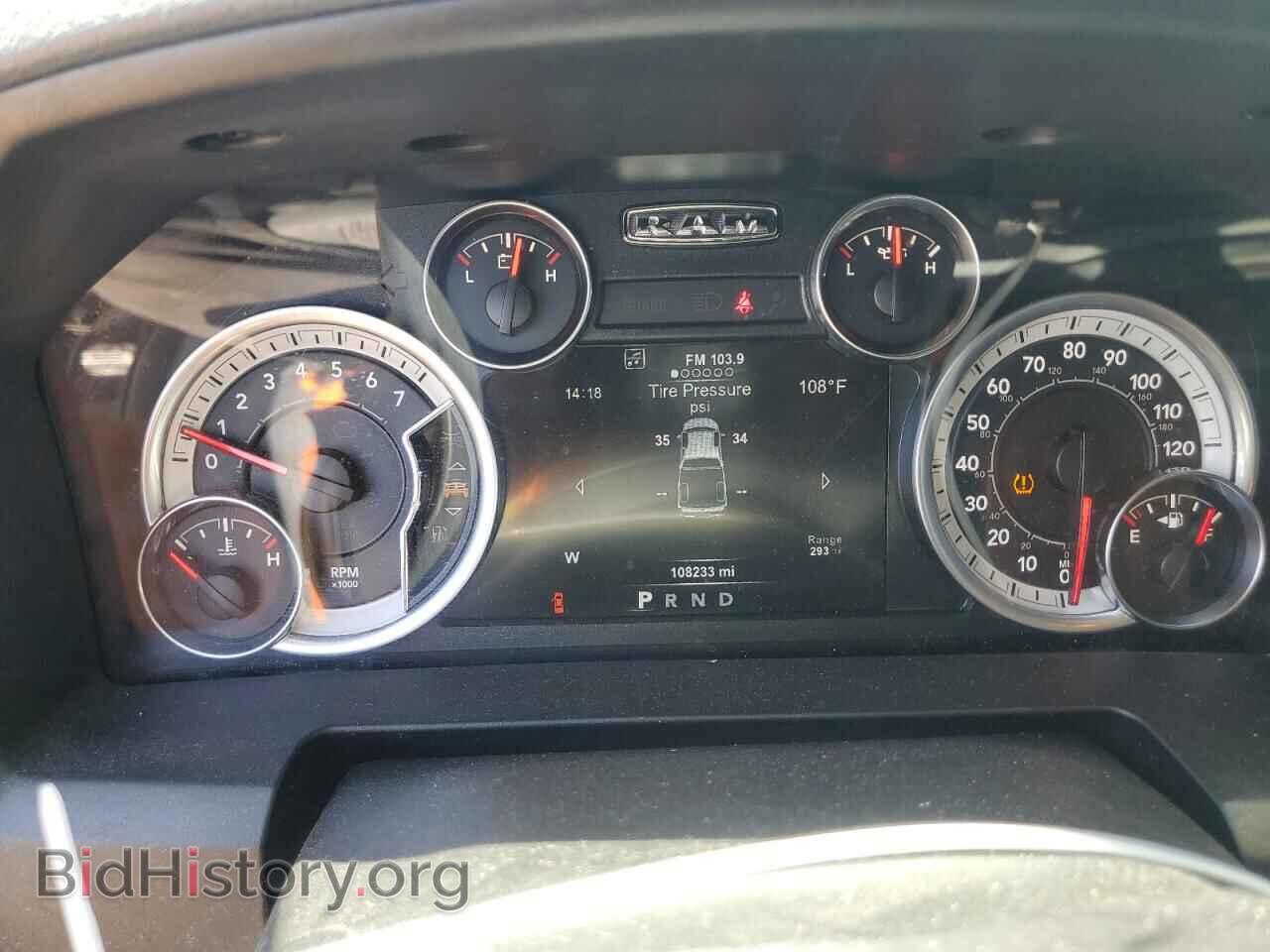 2017 RAM 1500 - VIN: 1C6RR7GT7HS797876 - Фото 9