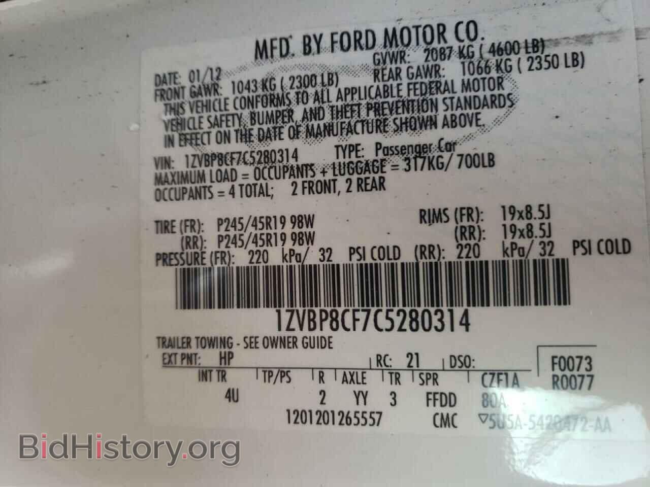 2012 FORD MUSTANG - VIN: 1ZVBP8CF7C5280314 - Фото 10