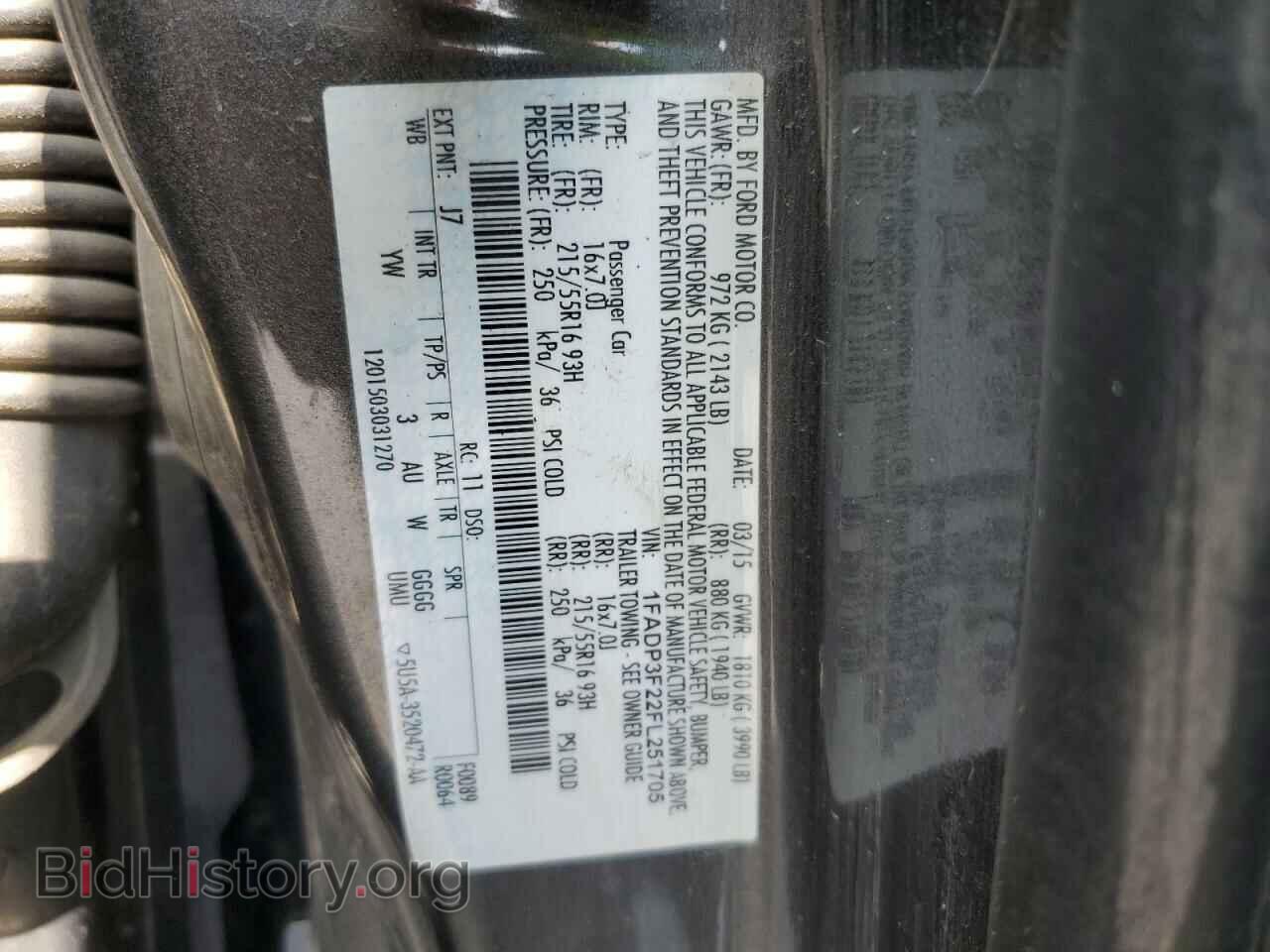 2015 FORD FOCUS - VIN: 1FADP3F22FL251705 - Фото 13