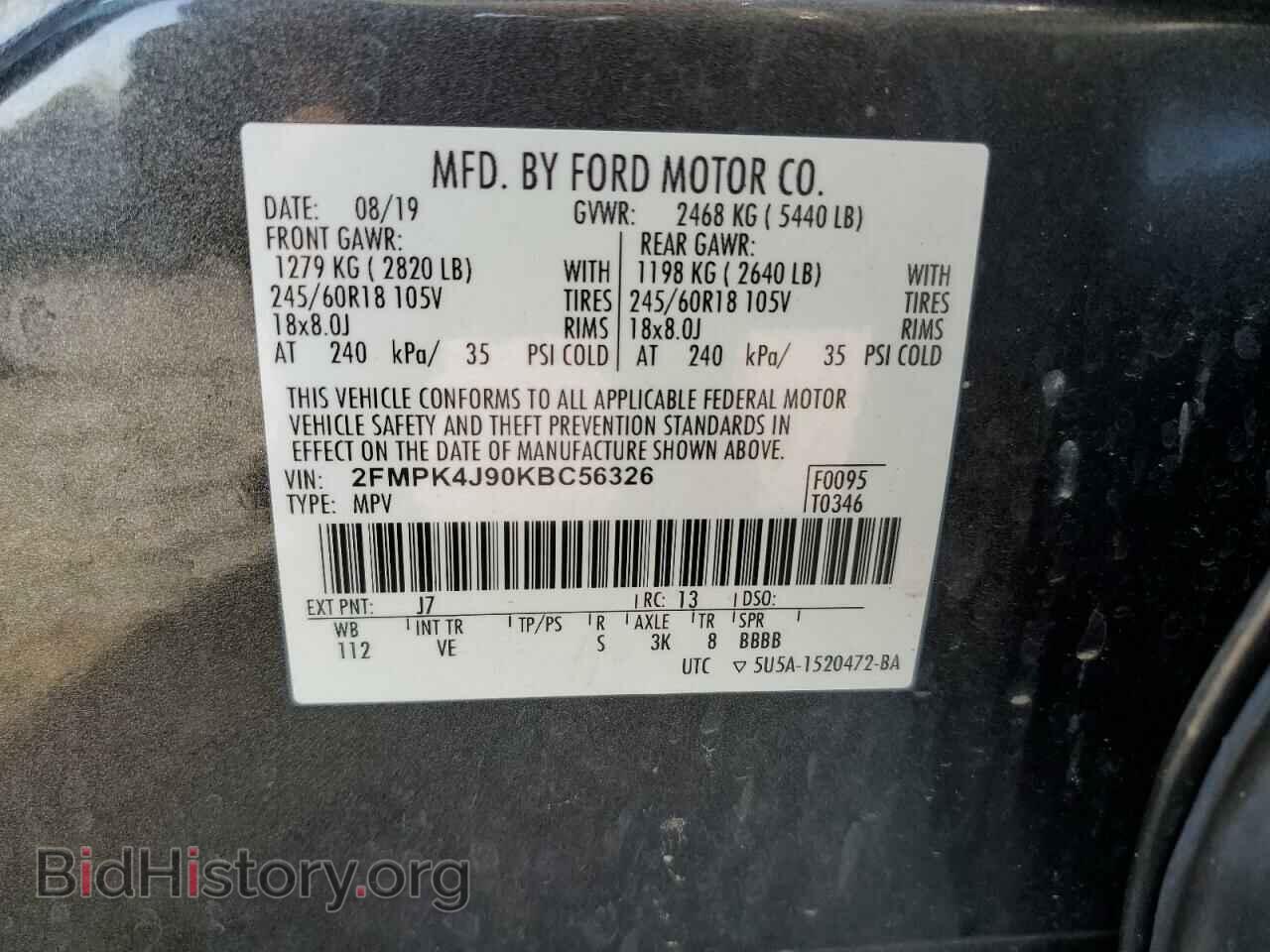 2019 FORD EDGE - VIN: 2FMPK4J90KBC56326 - Фото 14