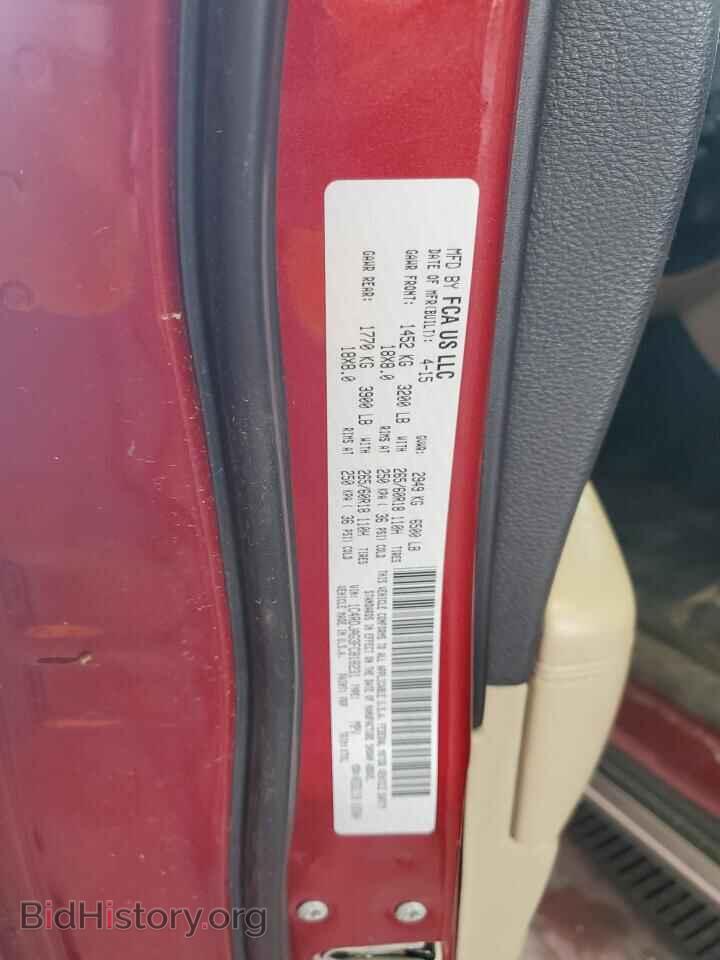 2015 DODGE DURANGO - VIN: 1C4RDJAG3FC818231 - Фото 13