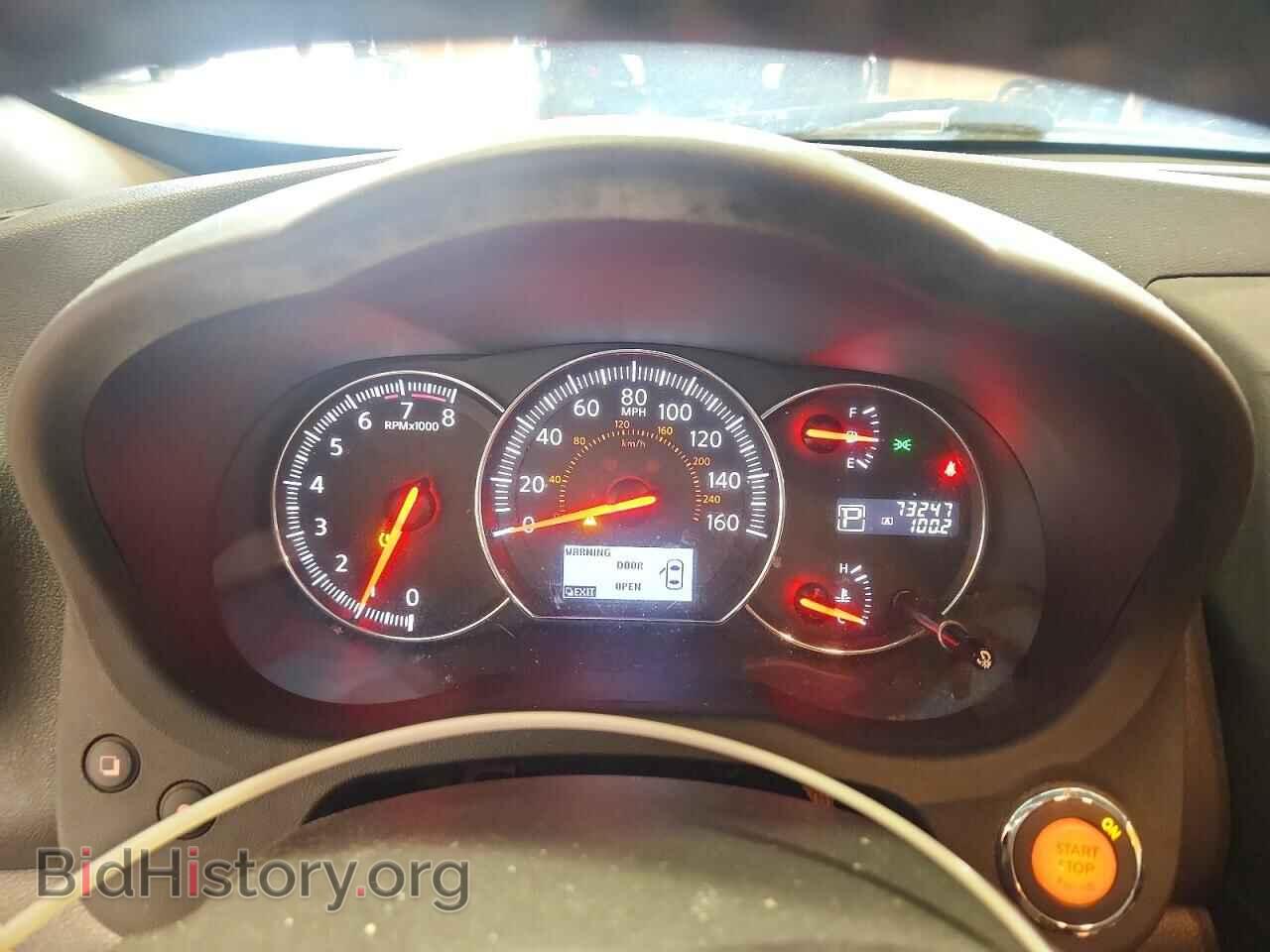 2014 NISSAN MAXIMA - VIN: 1N4AA5AP7EC475831 - Photo 9