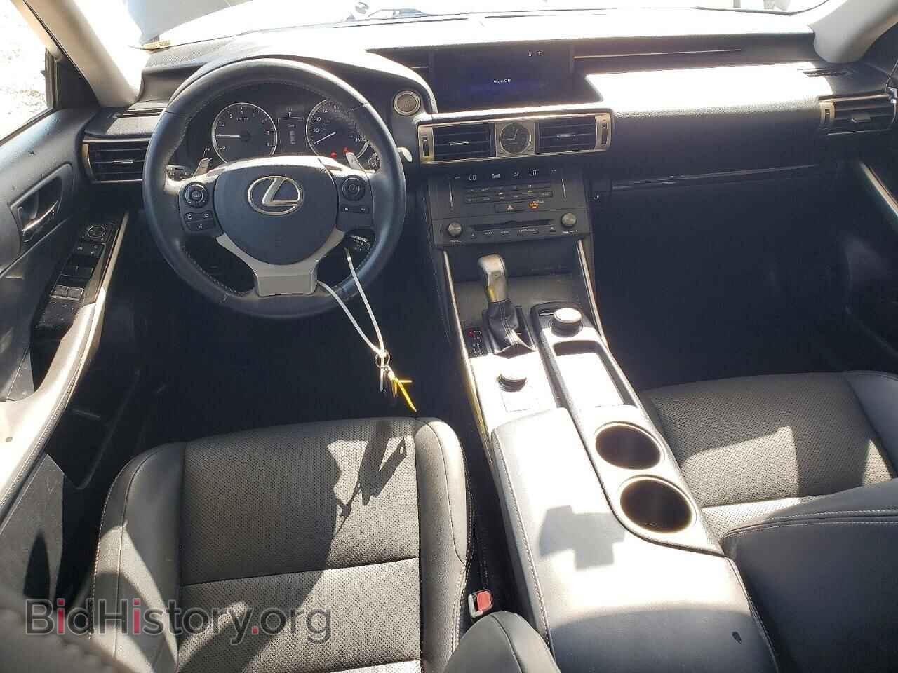 2015 LEXUS IS - VIN: JTHBF1D23F5056128 - Photo 8