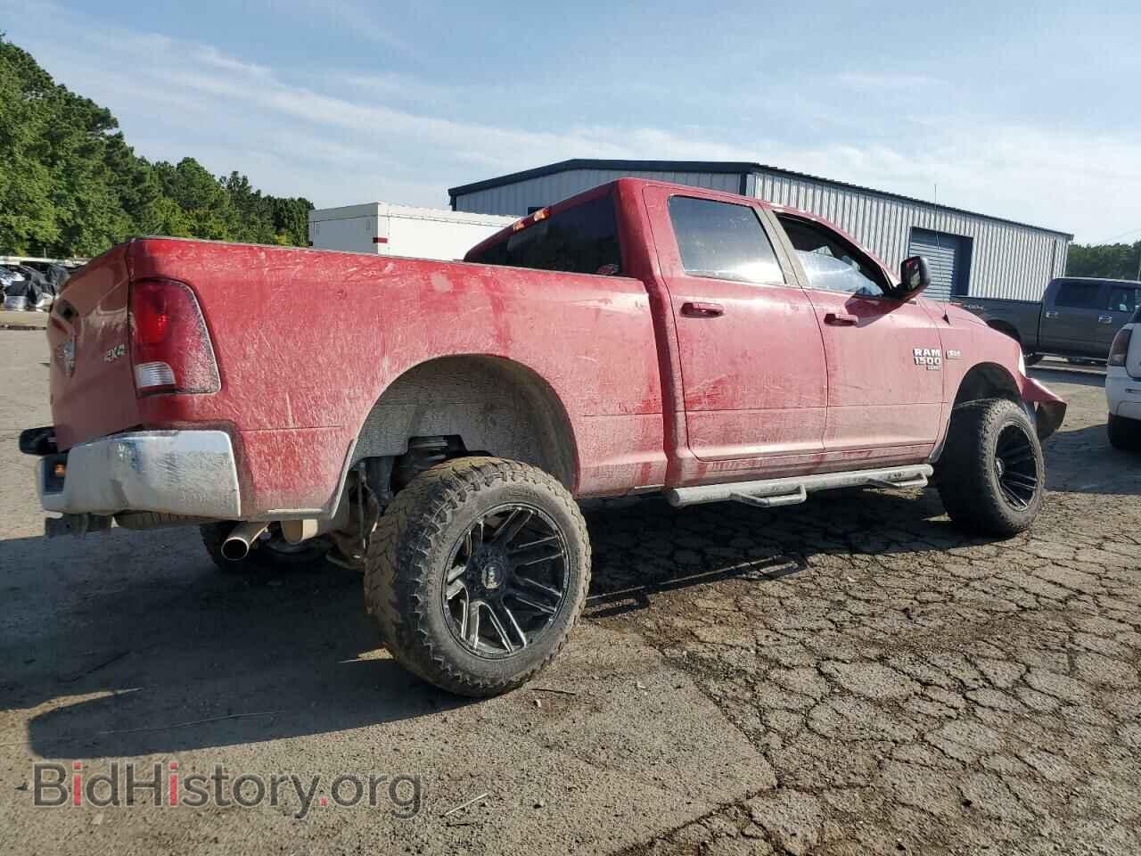 2019 RAM 1500 - VIN: 1C6RR7TT0KS510844 - Photo 3