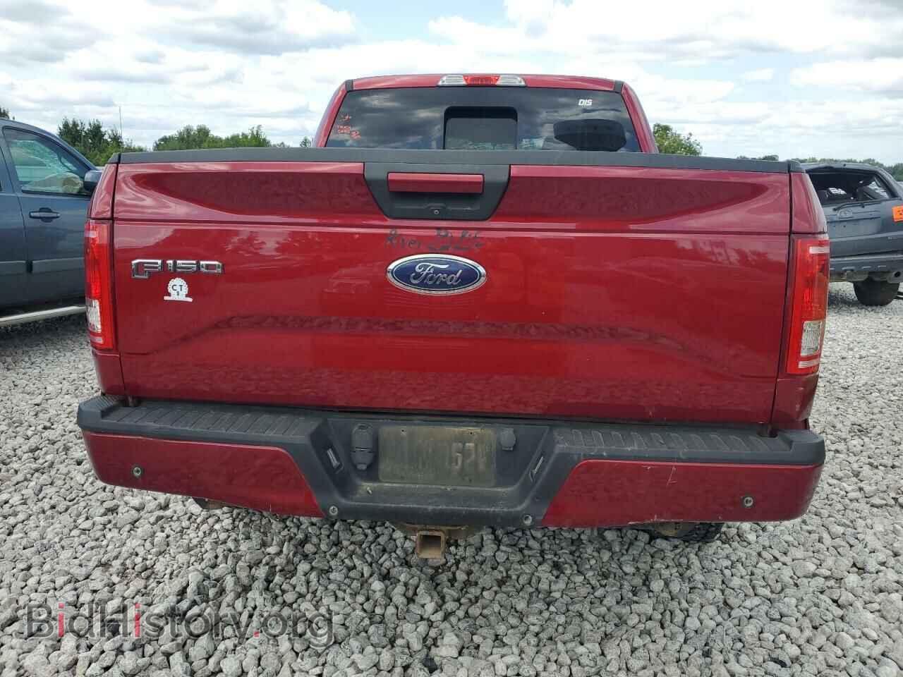 2015 FORD F-150 - VIN: 1FTEW1EG3FFA46122 - Фото 6